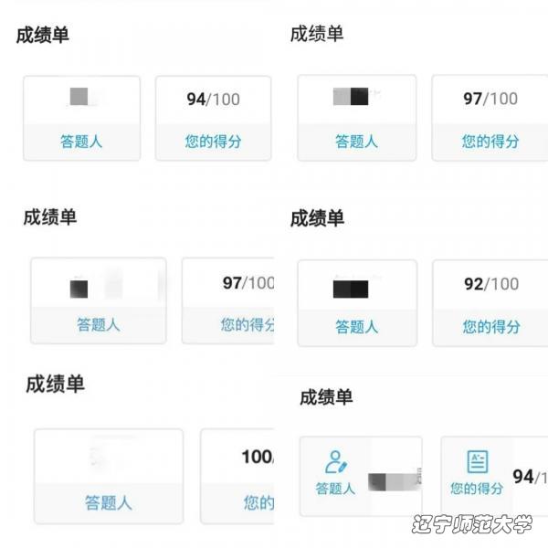 bet365中国app