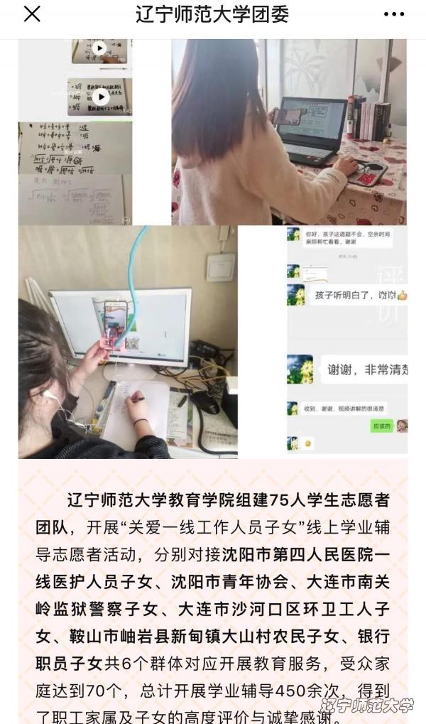 bet365中国app
