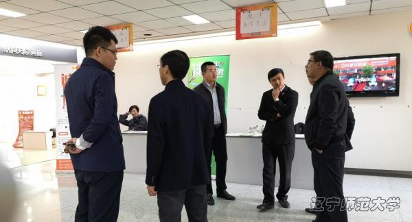 bet365中国app