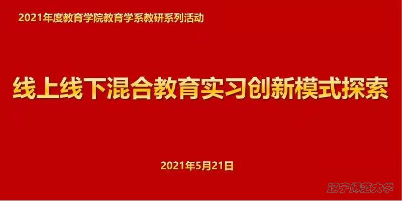bet365中国app