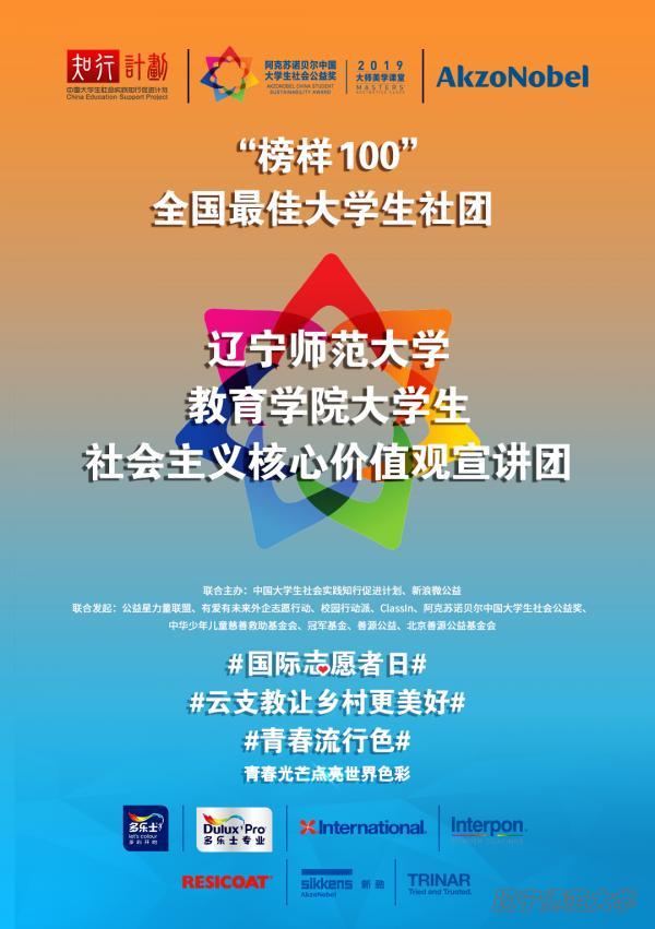 bet365中国app