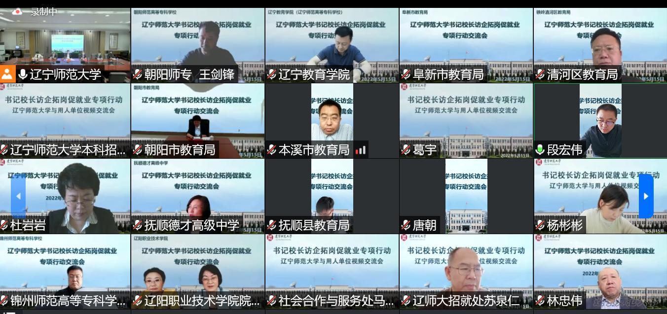 bet365中国app