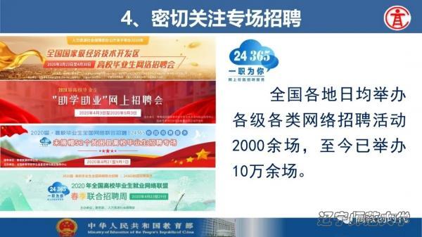 bet365中国app