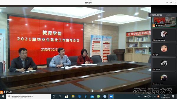 bet365中国app