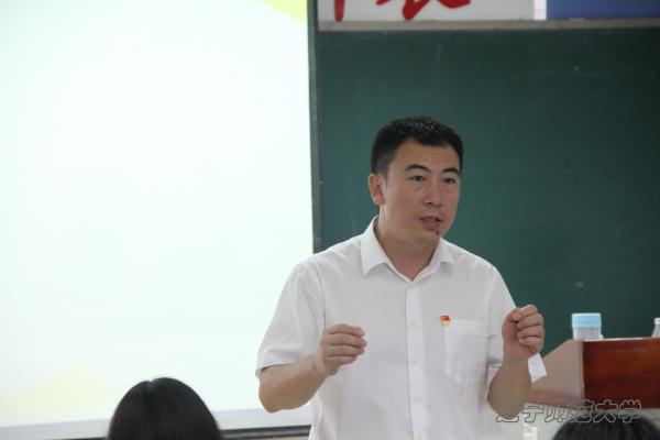 bet365中国app