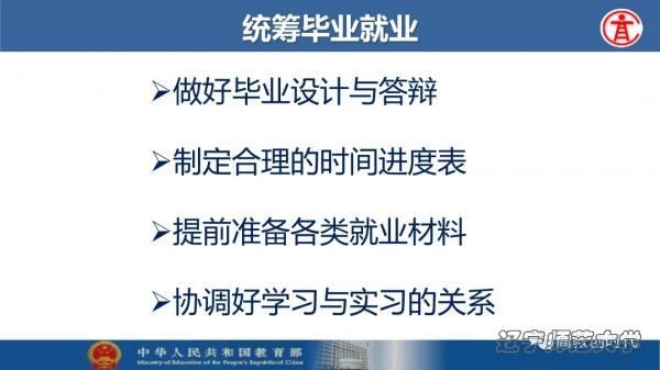 bet365中国app