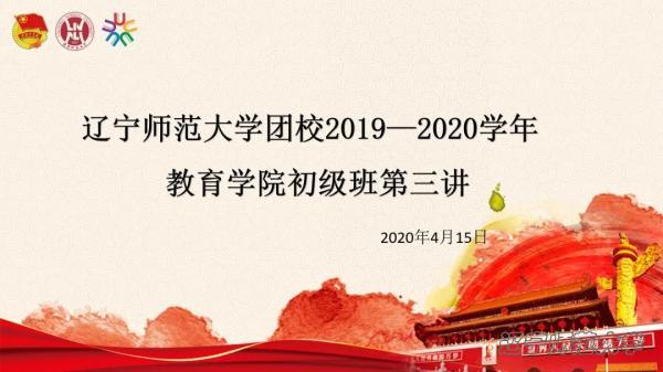 bet365中国app