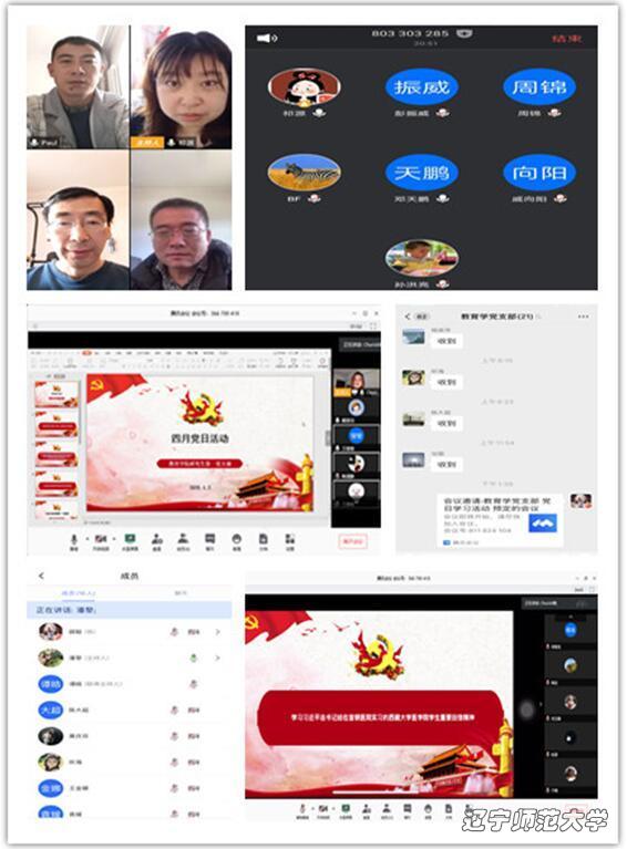 bet365中国app