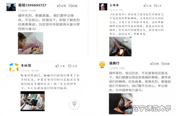 bet365中国app