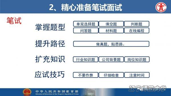 bet365中国app