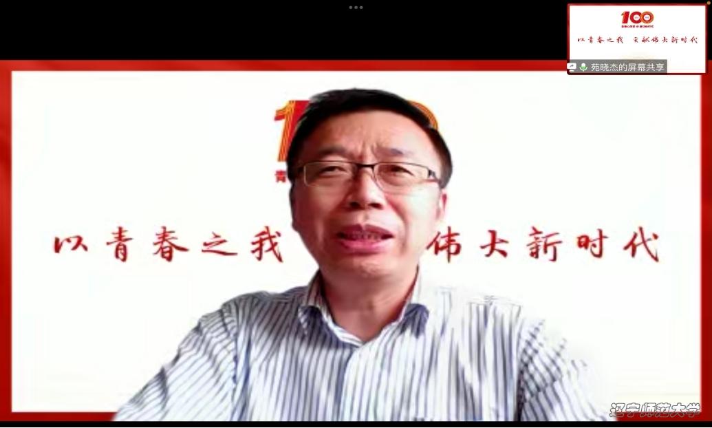 bet365中国app