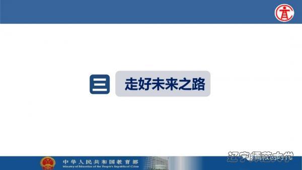 bet365中国app