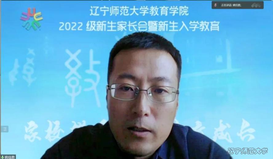 bet365中国app