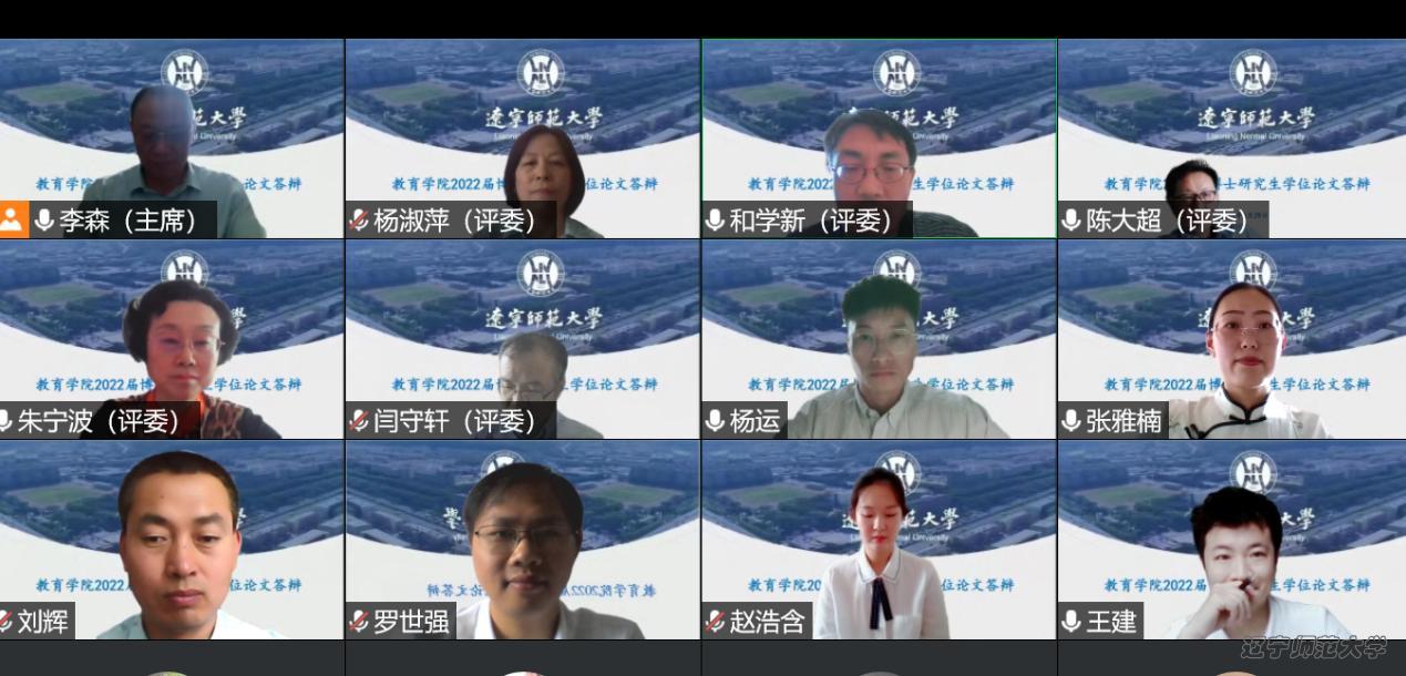 bet365中国app