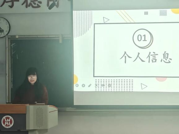 5704