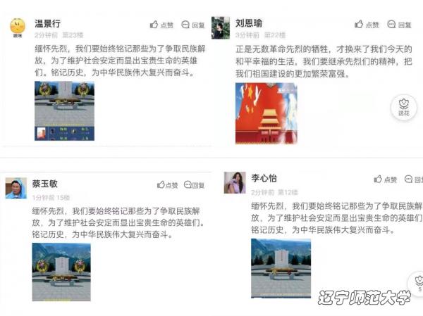 bet365中国app