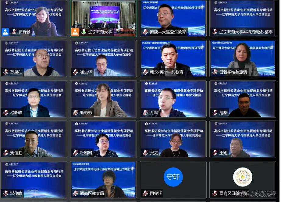 bet365中国app