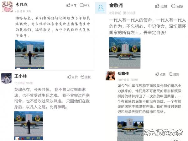 bet365中国app