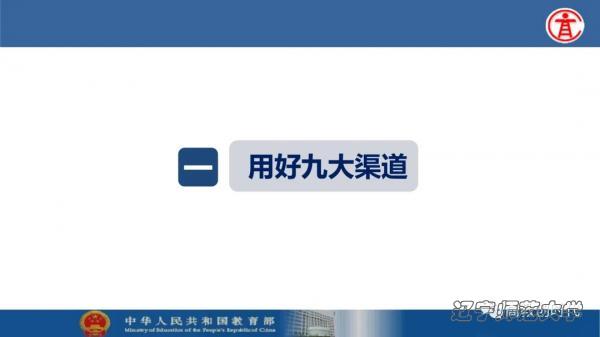 bet365中国app
