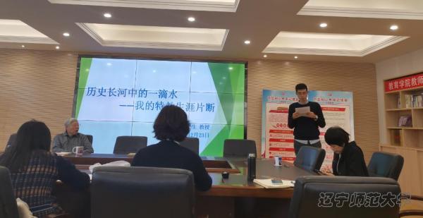 bet365中国app