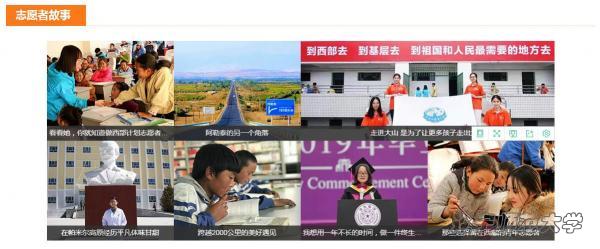 bet365中国app