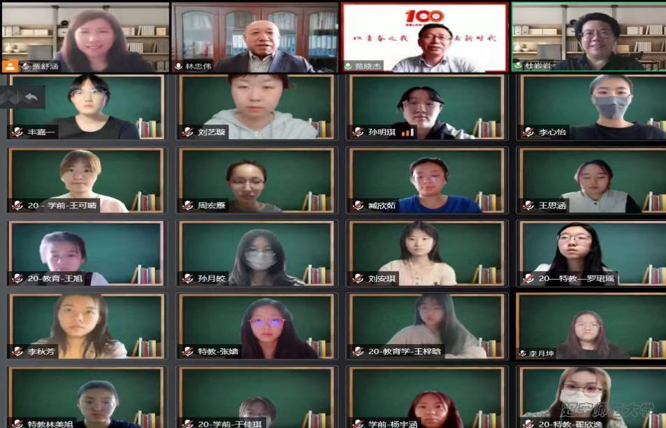 bet365中国app