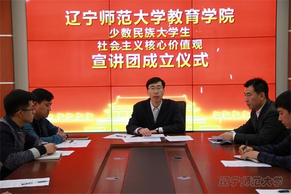 bet365中国app