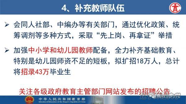 bet365中国app