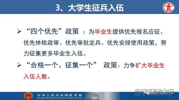 bet365中国app