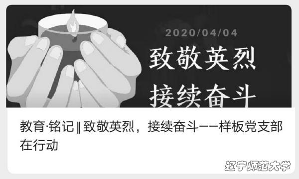 bet365中国app