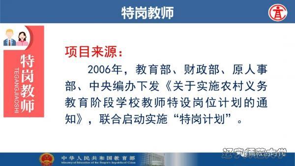 bet365中国app