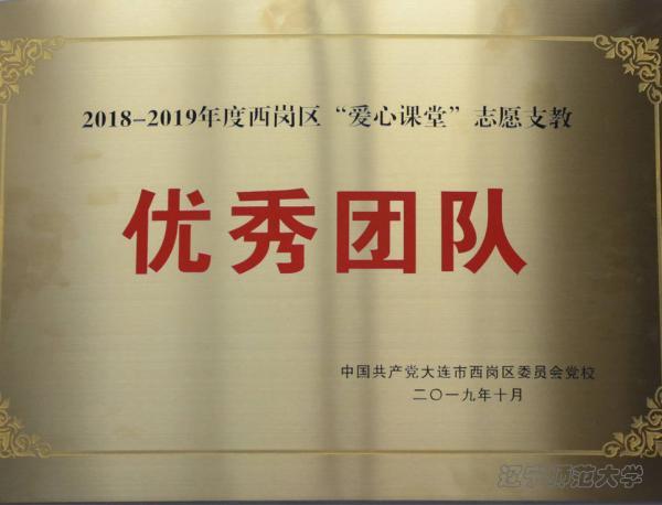 bet365中国app