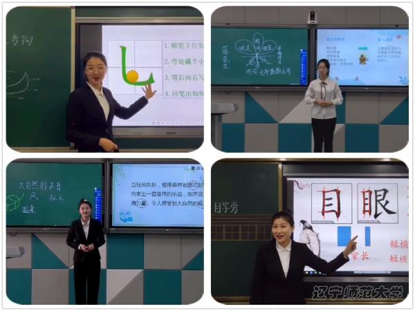 bet365中国app