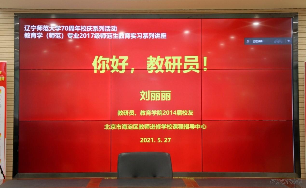 bet365中国app