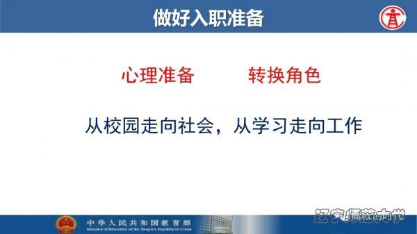 bet365中国app