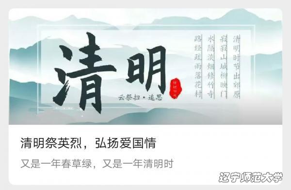 bet365中国app