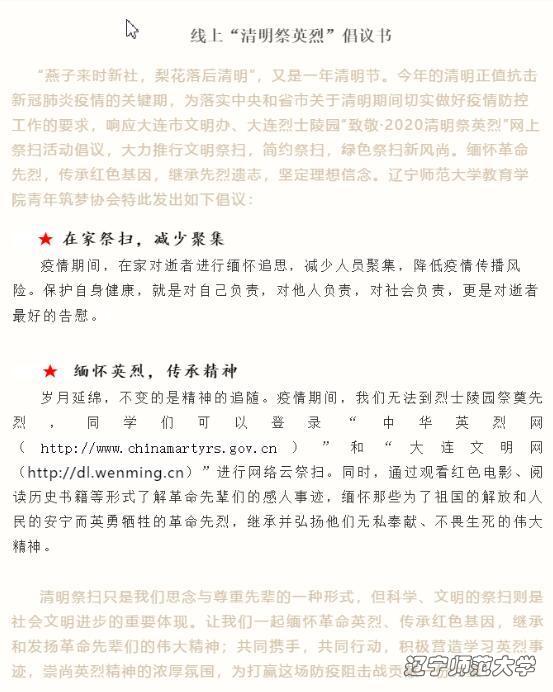 bet365中国app