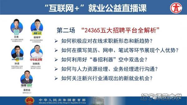 bet365中国app