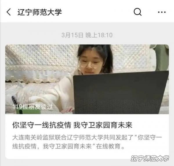 bet365中国app