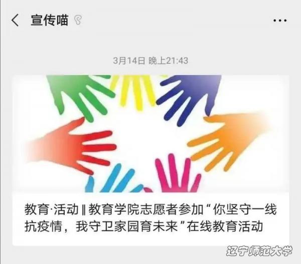 bet365中国app