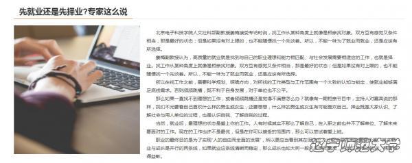 bet365中国app