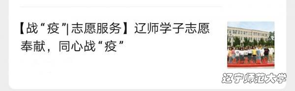 bet365中国app