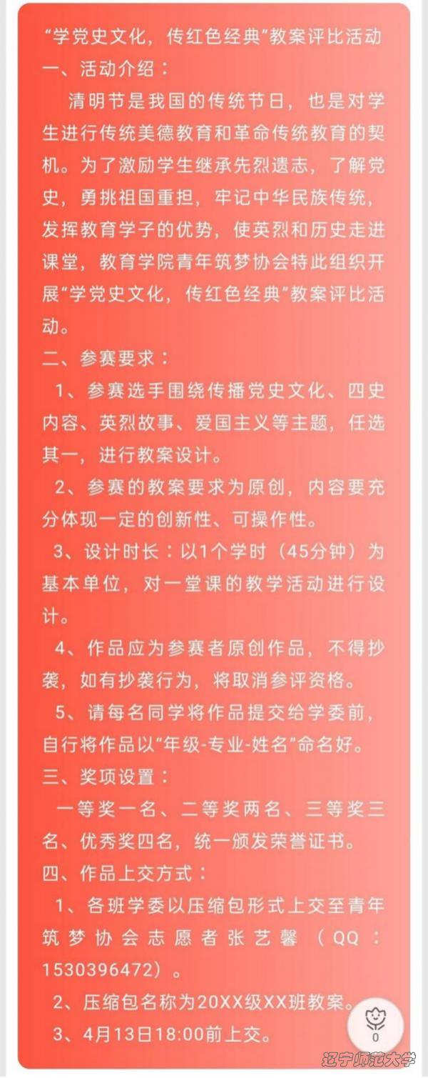 bet365中国app