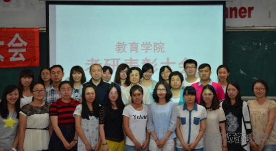 bet365中国app