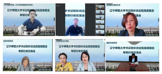 bet365中国app