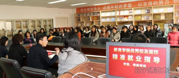 bet365中国app