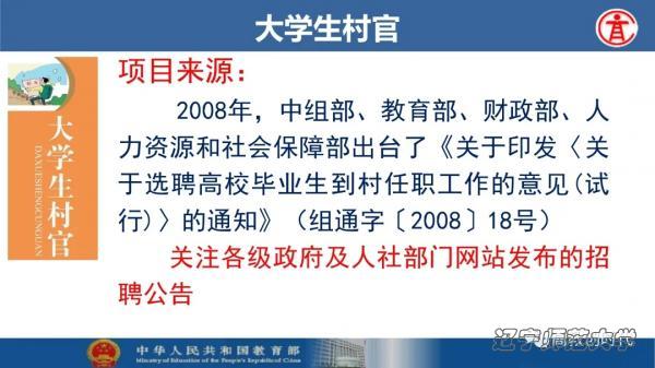 bet365中国app