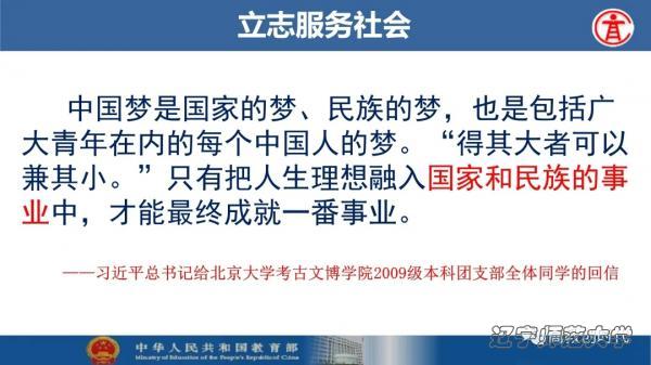 bet365中国app