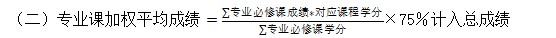 bet365中国app