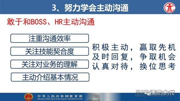 bet365中国app